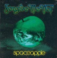 Forgive-Me-Not - Spaceapple (2005)