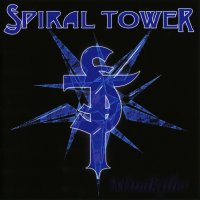 Spiral Tower - Mindkiller (1999)