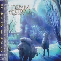 Dreamstoria - Dreamstoria (2012)