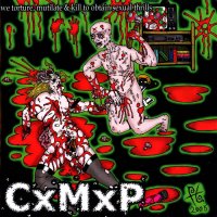 CxMxP (Corspe Molesting Pervert) / Plasma - Split (2005)