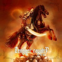 Tengger Cavalry - Cavalry Folk (2011)