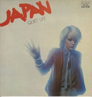 Japan - Quiet Life [2004 Remastered] (1979)