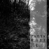 shEver - Panta Rhei (2015)