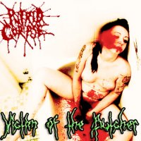 Putrid Corpse - Victim of the Butcher (2013)