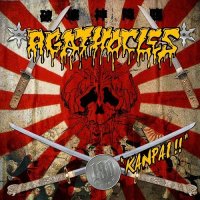 Agathocles - Kanpai!! (2012)