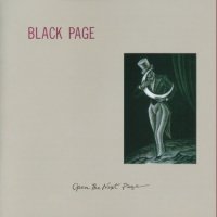 Black Page - Open The Next Page (2007 Remastered Japanese Edition) (1986)