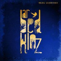 Brieg Guerveno - Ar Bed Kloz (2014)
