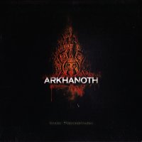 Arkhanoth - Dark Prehispania (2007)