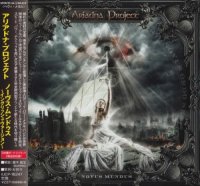 Ariadna Project - Novus Mundus (Japanese Edition) (2016)