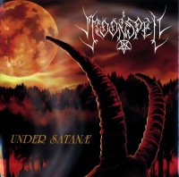 Moonspell - Under Satanae (2007)