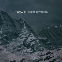 Угасание - Border Of Worlds (2016)