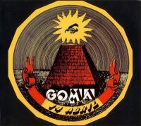 Goma - 14 Abril (1975)