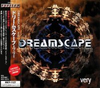 Dreamscape - Very (Japanese Edition) (1999)