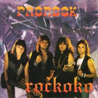 Prorock - Rockoko (1993)