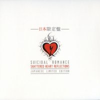 Suicidal Romance - Shattered Heart Reflections (Japanese Edition) (2010)