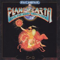Paul Kantner - Planet Earth Orchestra Rock And Roll [Reissue 2005] (1983)  Lossless