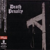 Death Penalty - Death Penalty [2015 Japanese Edition] (2014)