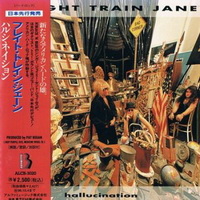 Freight Train Jane - Hallucination(Japanese Edition) (1994)