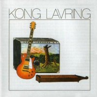 Kong Lavring - Kong Lavring (1977)