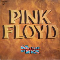 Pink Floyd - Masters Of Rock [Vinyl Rip 24/192] (1974)  Lossless