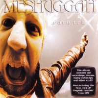 Meshuggah - Rare Trax (2001)