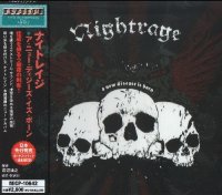 Nightrage - A New Disease Is Born (Japanese Edition) (2007)