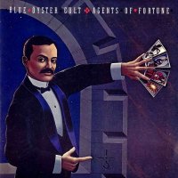 Blue Oyster Cult - Agents Of Fortune [2001 Remastered] (1976)