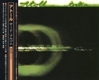 Atoll - Tertio (Japanise Edition) (1977)  Lossless