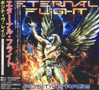 Eternal Flight - Positive Rage (Japanese Edition) (2004)  Lossless