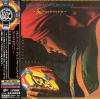 Electric Light Orchestra - Discovery (Japanese Edition) (1979)  Lossless