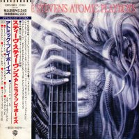 Steve Stevens - Atomic Playboys (Japanese Ed.) (1989)