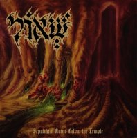 Sheol - Sepulchral Ruins Below The Temple (2013)