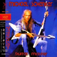 Michael Schenker - Guitar Master (3CD) (2015)