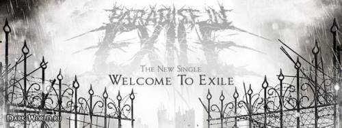 Paradise In Exile - Welcome To Exile (2013)