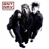 Gnat - Nervosindikat (2010)