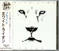 White Lion - Pride (Japanese Edition incl. + 3bonus tracks) (1987)