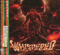 Whispered - Shogunate Macabre (Japanese Edition) (2014)  Lossless