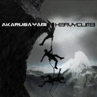 Akarusa Yami - Heavy Climb (2015)