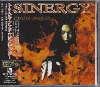 Sinergy - To Hell And Back [First Japan edition] (2000)  Lossless