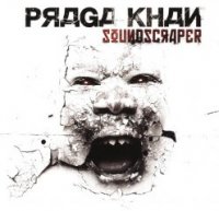 Praga Khan - Soundscraper (2006)