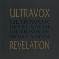 Ultravox - Revelation (1993)