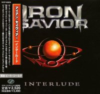 Iron Savior - Interlude (Japanese Edition) (1999)  Lossless