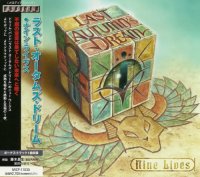 Last Autumn\'s Dream - Nine Lives (Japanese Ed.) (2011)