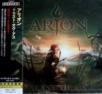 Arion - Last Of Us [Japanese Edition] (2014)