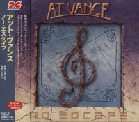 At Vance - No Escape (1999)