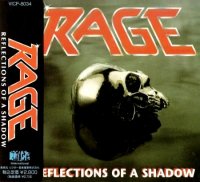 Rage - Reflections Of A Shadow (Japanese Edition) (1990)