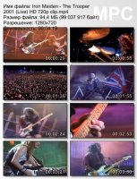 Клип Iron Maiden - The Trooper (Live) HD 720p (2001)