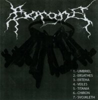 Borgne - Titania (Compilation) (2012)