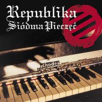 Republika - Siodma Pieczec (1993)