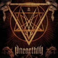 Unearthly - The Unearthly (2014)